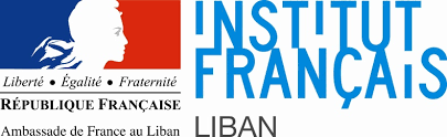 institut-francais-ambassade-de-france-au-liban