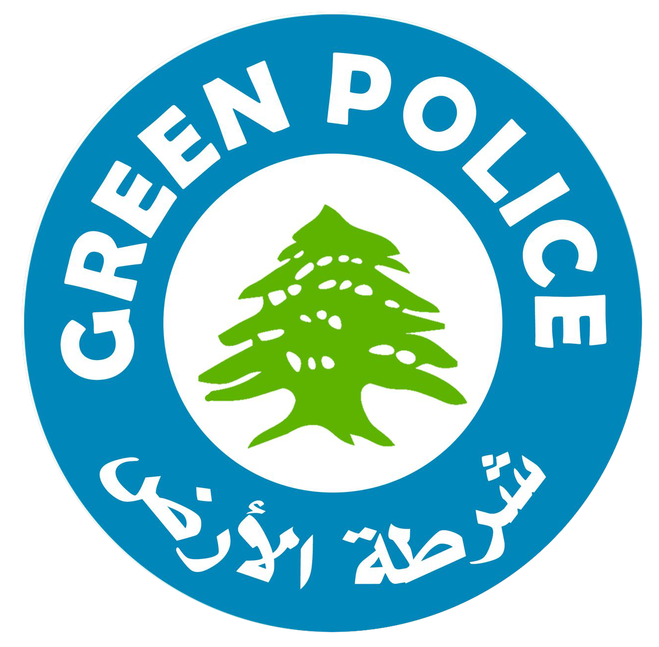 police-2023-en-120
